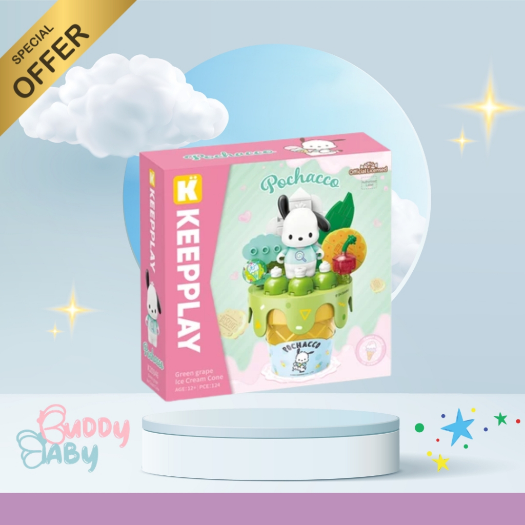 Keepplay โคนไอศกรีมองุ่น Sanrio Pochacco Green