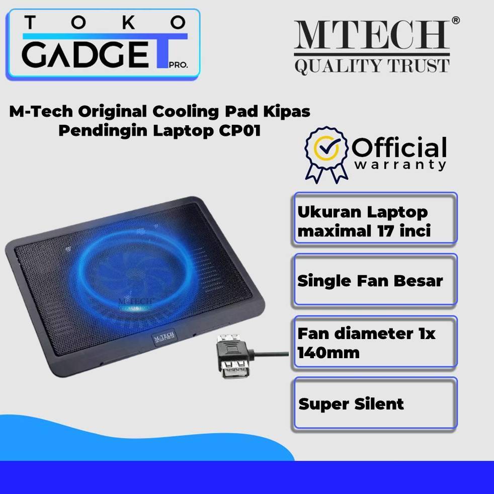 M-Tech Original Cooling Pad พัดลมระบายความร้อนแล็ปท็อป CP01