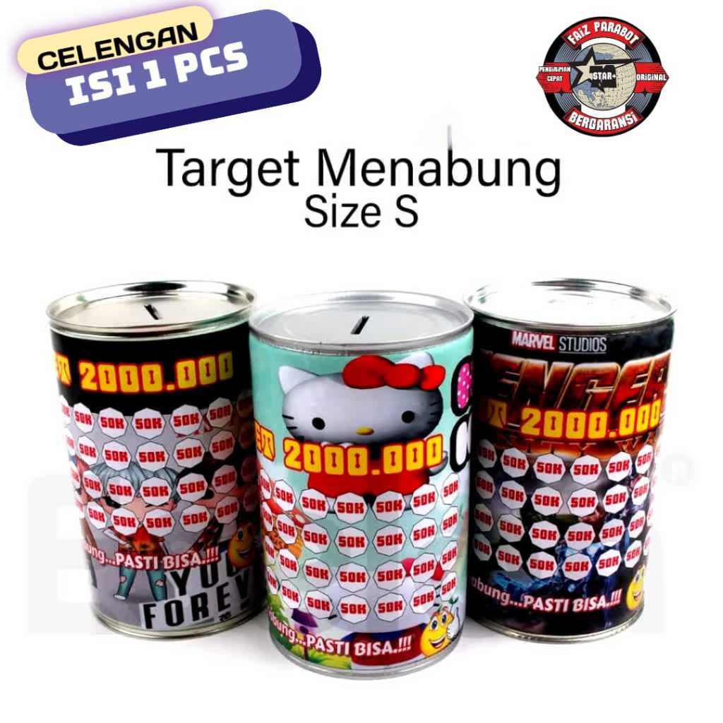 (1 ชิ้น) Target S size SMALL Piggy Bank / Target Tin Piggy Bank S