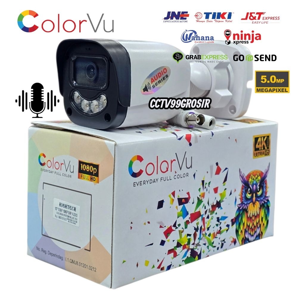 กล้องวงจรปิดกลางแจ้ง colorvu 5mp turbo hd ชุดกล้องวงจรปิดกลางแจ้ง