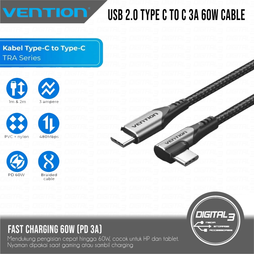 SIKU Vention TRA สาย USB Type C to C 60W 3A มุมขวา 90° สายข้อศอก PD ชาร์จเร็ว 1M 2M ไนลอนถัก
