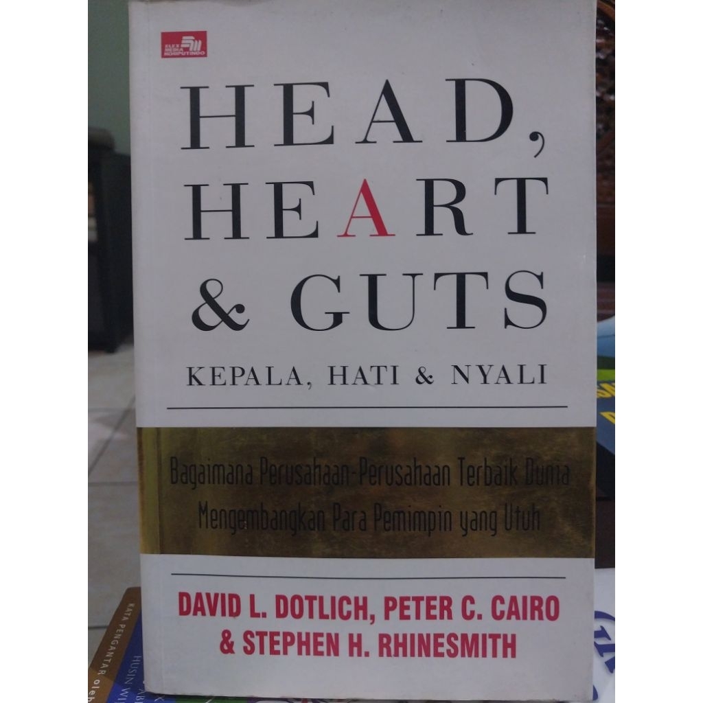 ความร้อน Heart & Guts (หัว, Heart & Heart)