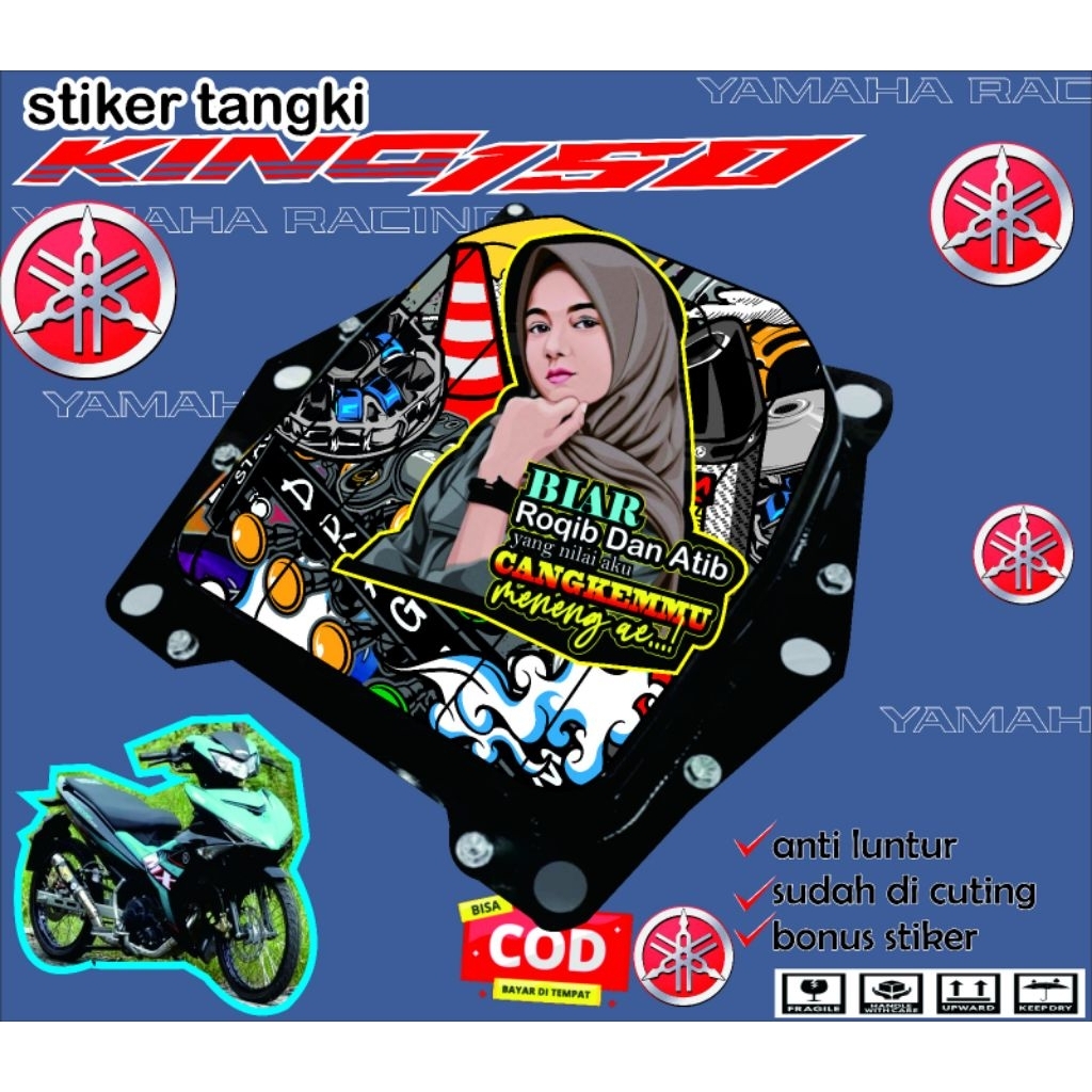 สติ๊กเกอร์ถังน้ํามัน MX King v1 v2 รุ่น Jupiter MX King variation