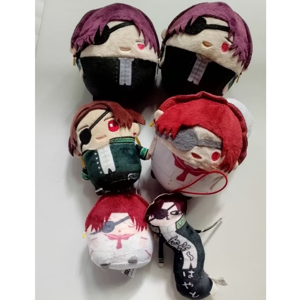 Plush Wind Breaker ชุด Suo Hayato