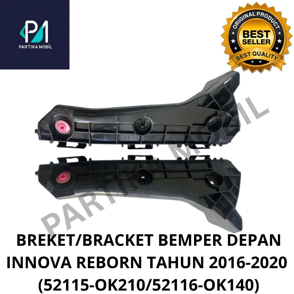 ด้านหน้า BUMPER BRACKET INNOVA REBORN 2016 - 2020