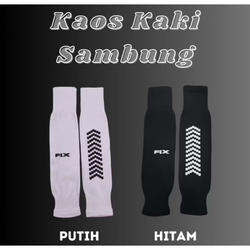 แก้ไขถุงเท้าเชื่อมต่อถุงเท้าฟุตซอลฟุตบอลเชื่อมต่อถุงเท้า