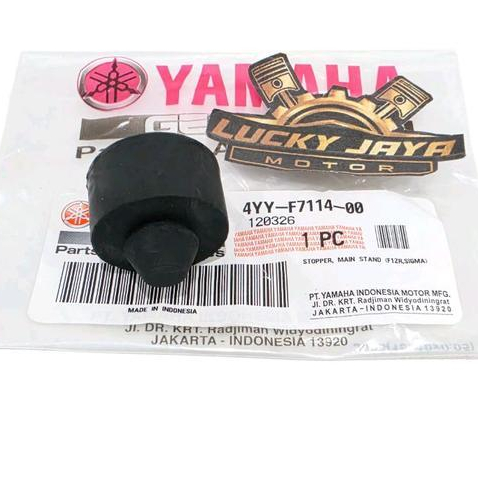 ยางรีเทนเนอร์ Middle Standard 2 F1zr Rx king Rxking 4yy-f7114