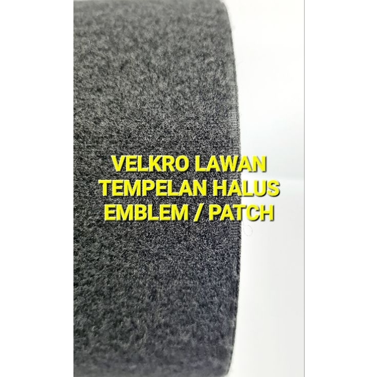 กาวตีนตุ๊กแก Prepet Opponent Smooth Side Patch Emblem Patch จําหน่ายต่อเมตร