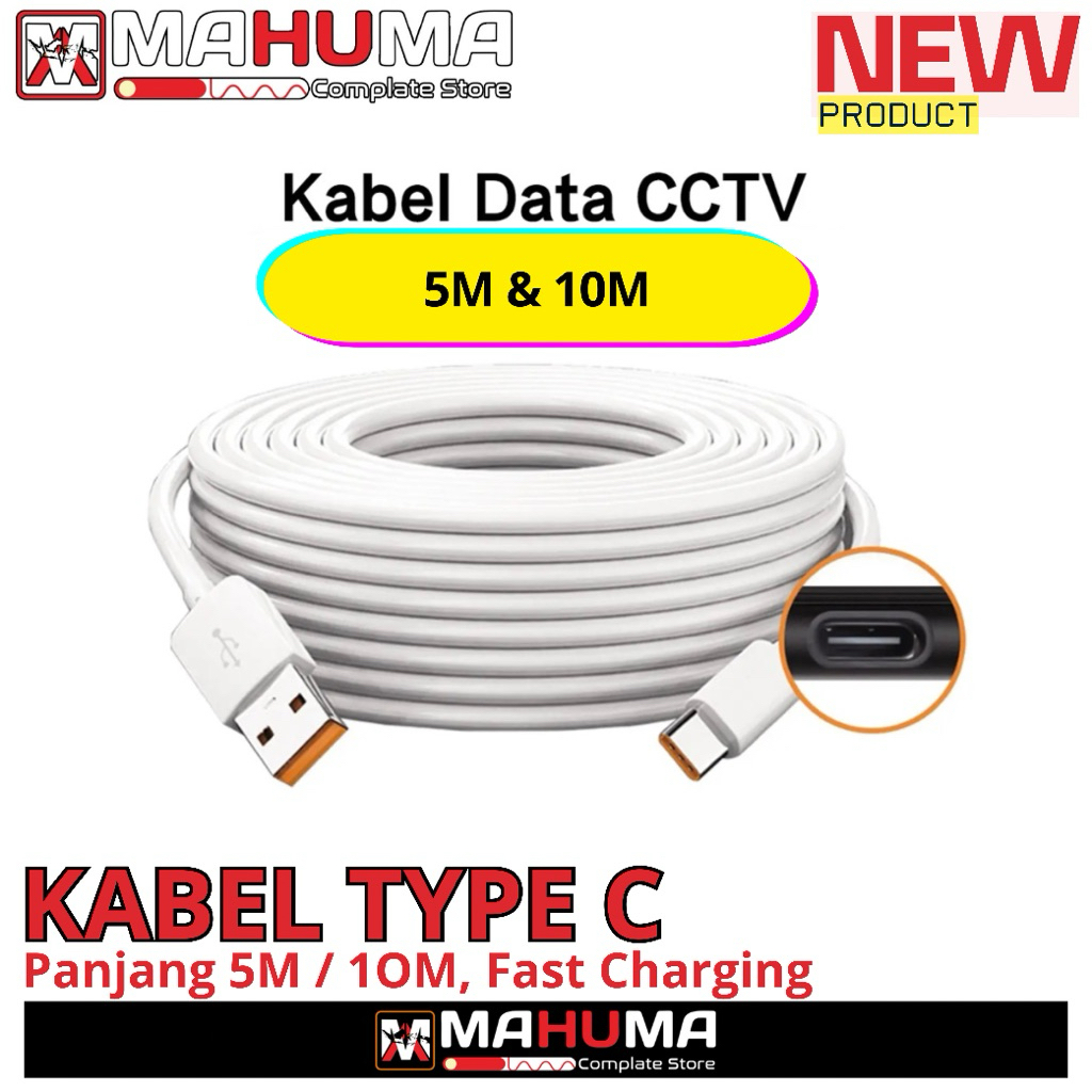 สายชาร์จ Micro USB to Type-C 10 เมตร/5 เมตร - ยืดหยุ่น ทนทาน ไม่ถ่ายโอนข้อมูล