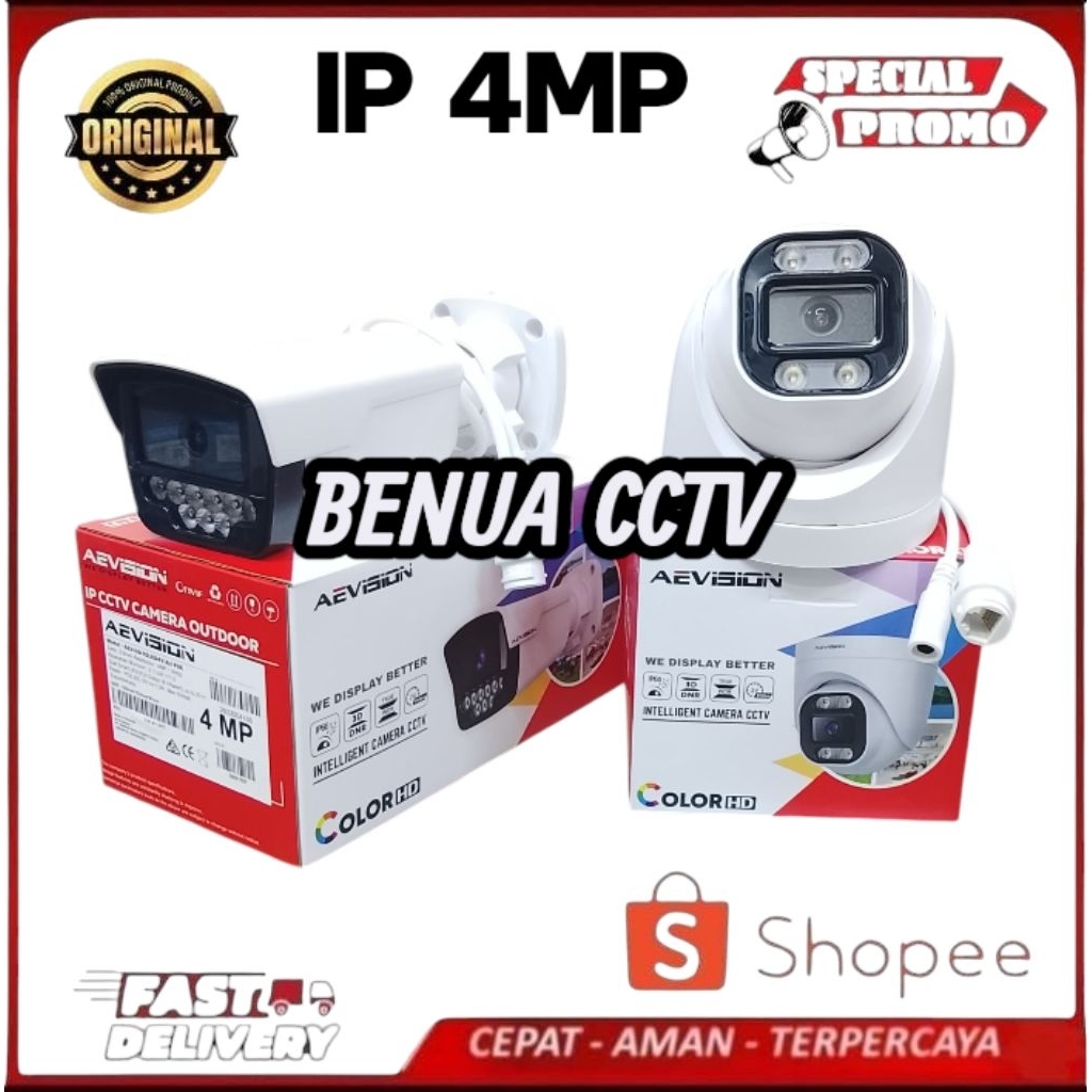 Ip AEVISION กล้อง Full HD Cctv 4MP Sony Exmor H.265 ล่าสุดในร่มกลางแจ้ง IPCAM 4MP Colorvu Audio กล้อ