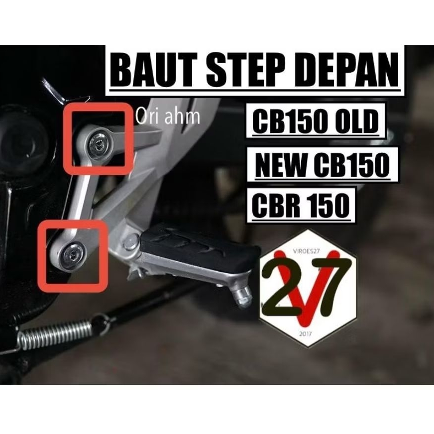 ชัตเตอร์ STEP CB150R CBX150 CBR LED 90104K15920