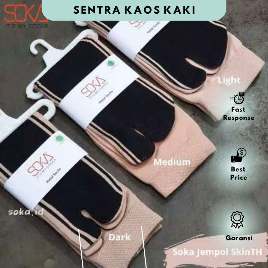 Soka Skin Series TH*