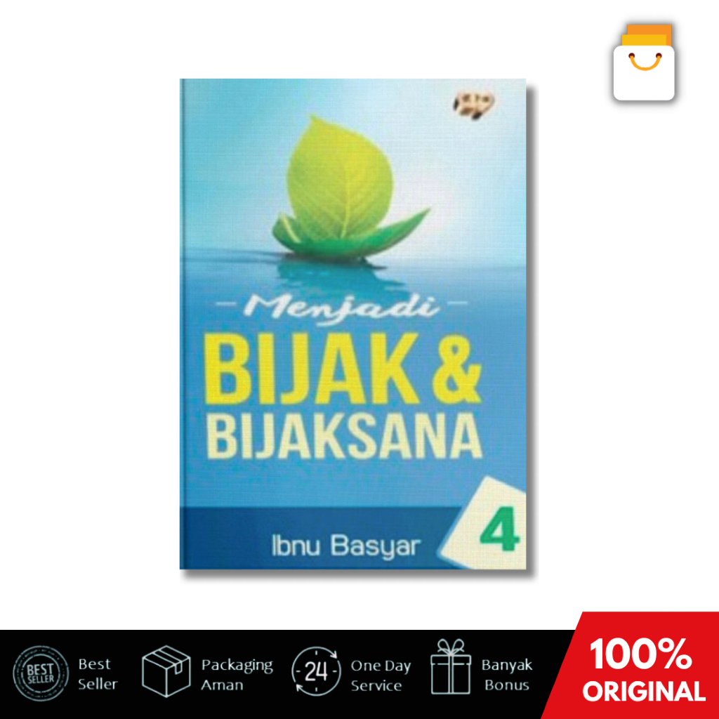 [BanjaBook] หนังสือสร้างแรงบันดาลใจเกี่ยวกับ Wise 4 - Gema Insani