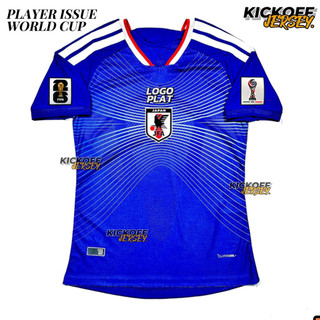 (PLAYER ISSUE) JERSEY JEPANG HOME PI WORLD CUP 2026 2027 WC 26/27