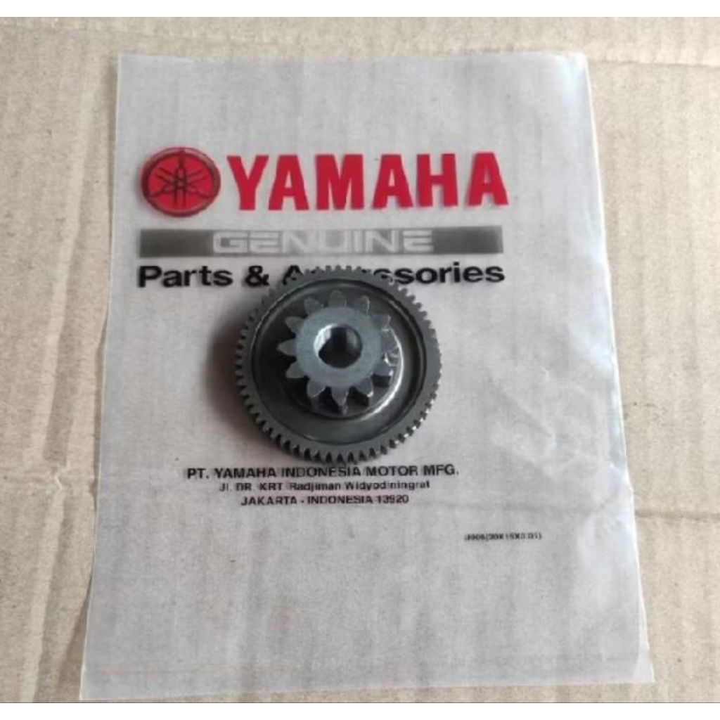 ￼GEAR, IDLER 1 (B741) / GEAR GEAR STATER - XMAX (B74-E5512-00) ของแท้ (ใหม่)