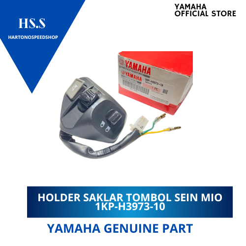 TOMBOL 1KP-H3973-10 ต้นฉบับของแท้ YAMAHA MIO TURN SIGNAL SWITCH HOLDER