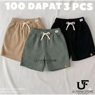 Celana Pendek Corduroy Unisex Pria Wanita Santai Bahan Adem Corduroy Premium Quality 100Ribu Dapat 3