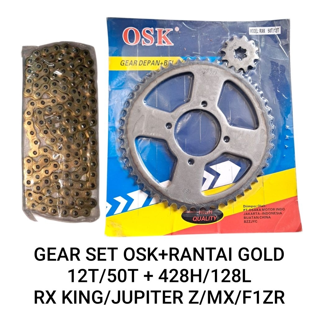 ชุดแพ็คเกจเกียร์ 50T RX KING JUPITER Z MX F1ZR เกียร์หลังหน้า 12T/50T โซ่ทอง 428H/128L