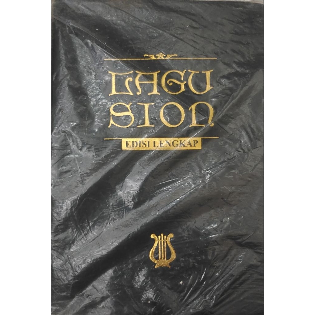 SION SONG BOOK COMPLETE EDITION ใหม่ต้นฉบับ