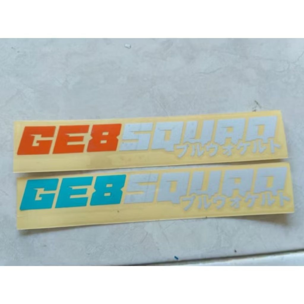 สติ๊กเกอร์ฮอนด้าแจ๊ส ge8squad สติ๊กเกอร์ฮอนด้าแจ๊ส ge8squad สติ๊กเกอร์