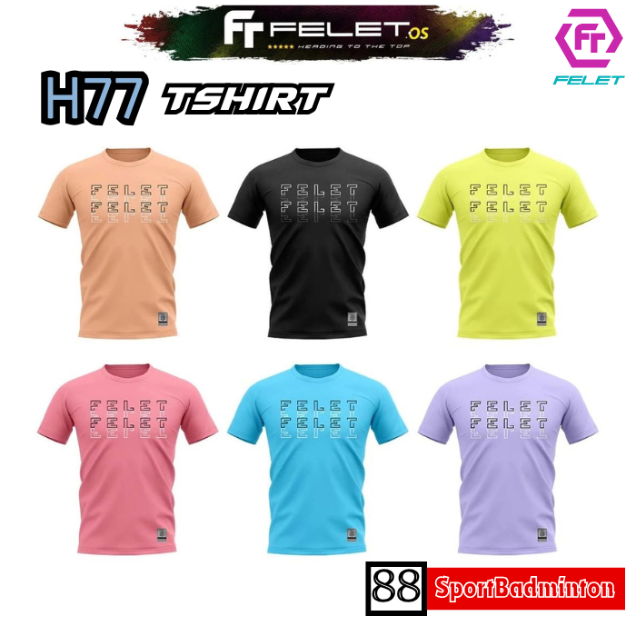 เสื้อยืดแบดมินตัน Felet H77 - เสื้อแบดมินตัน Felet ดั้งเดิม