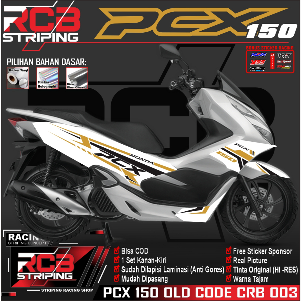 PCX 150 แถบเก่า, PCX 150 variation, การผสมแถบสี - PCX 150 รถมอเตอร์ไซด์เก่า, การเปลี่ยนแปลงล่าสุด RC