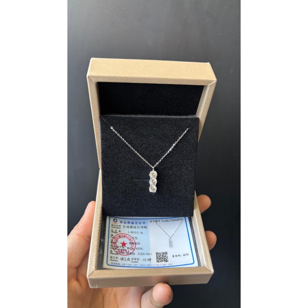 สร้อยคอเงิน Moissanite ( KSM 33 ) 0.5CT