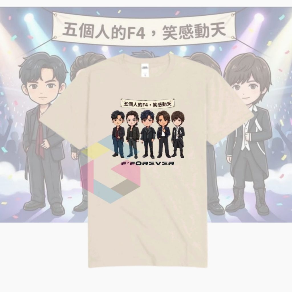 เสื้อยืด FEVER JAY CHOU VIC CHOU JERRY YAN ASHIN VANNESS WU BAJU F4 FF CONCERT WORLD TOUR 2026 CONCE
