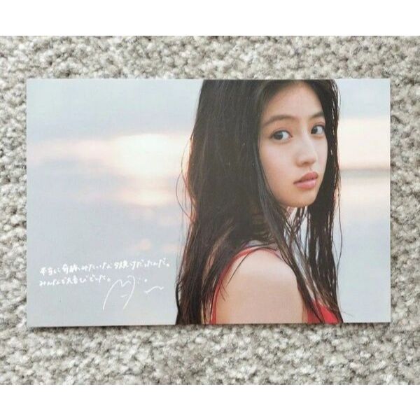 โพสต์การ์ด Last Shot Mio Imada Boys Over Flowers ซีซั่น 2