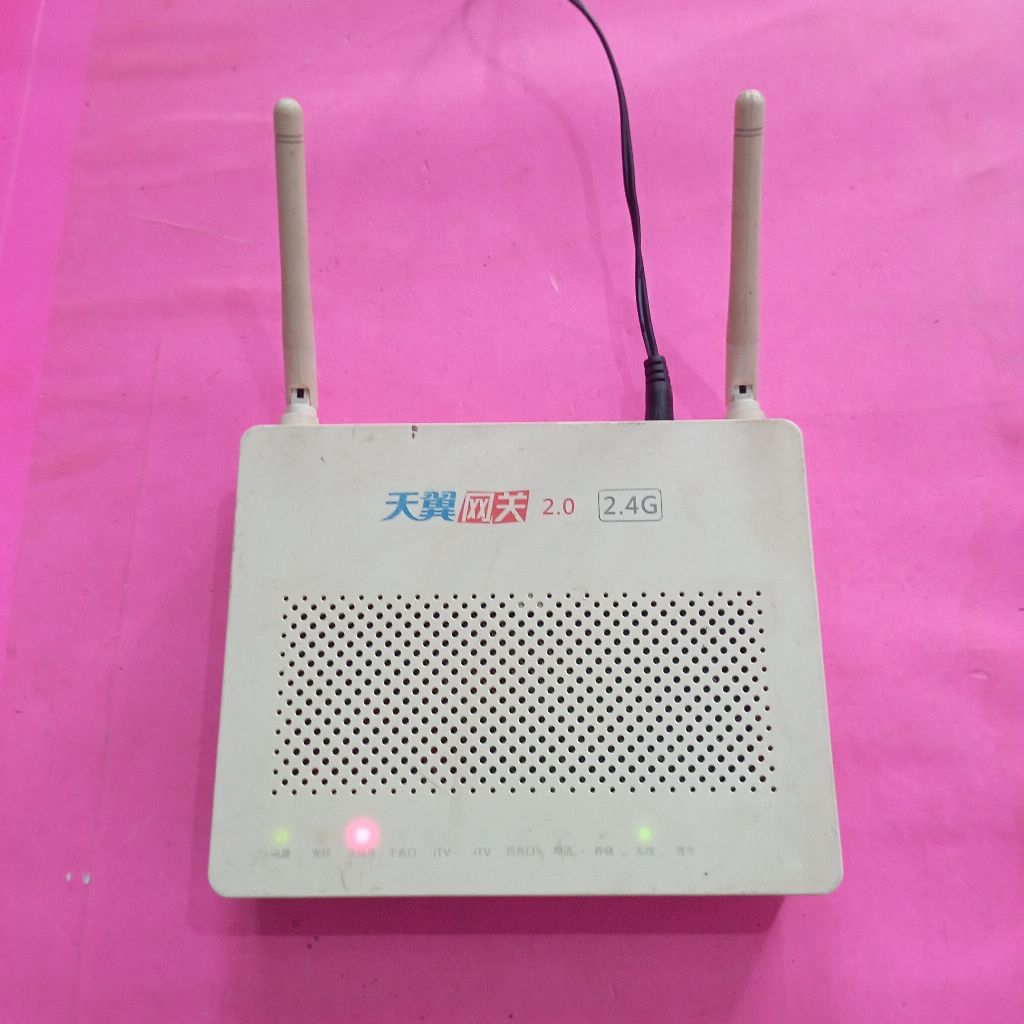 เราเตอร์ไร้สาย HG8245H5 GPON