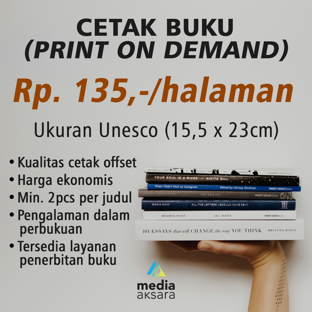 หนังสือพิมพ์หนังสือ VARIOUS (PRINT ON DEMAND) - ขนาด Unesco (15.5x23ซม.)