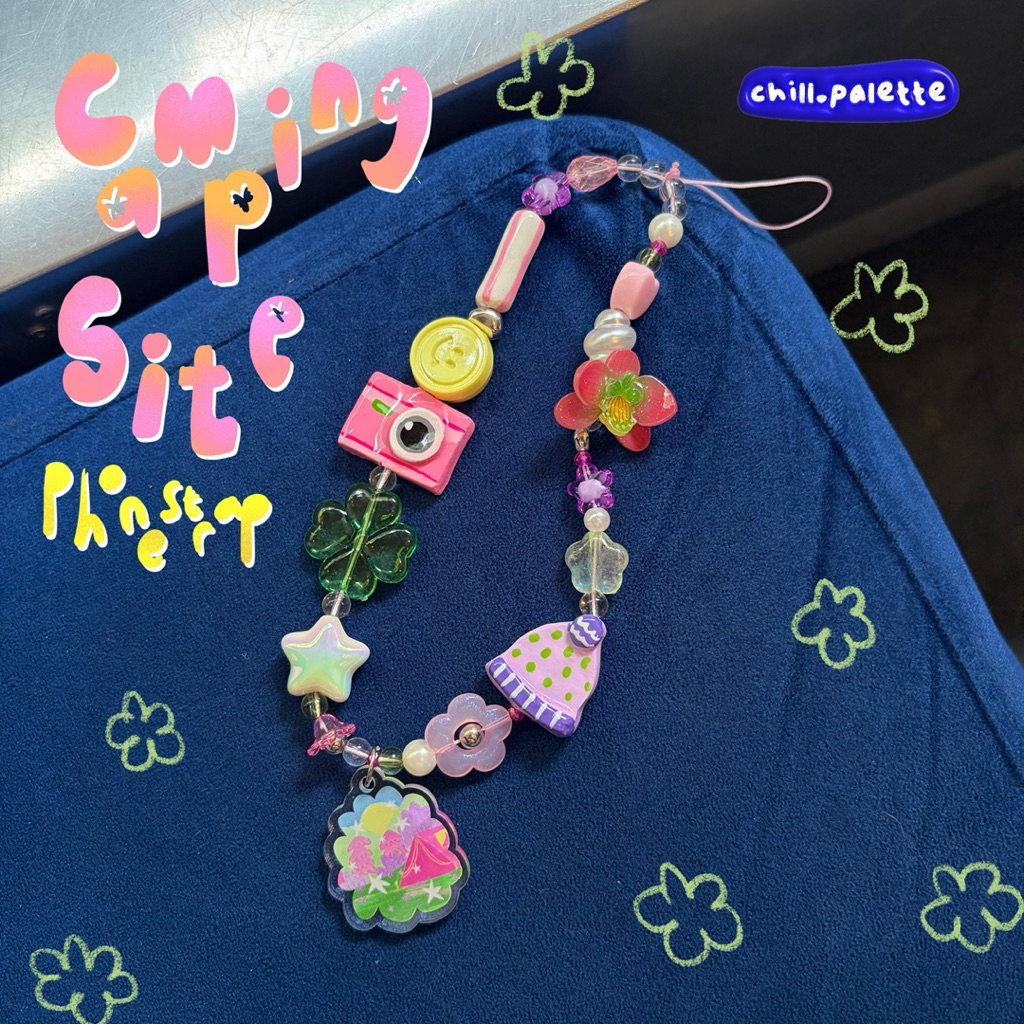 CAMPING SITE PREMIUM JADE PHONE STRAP