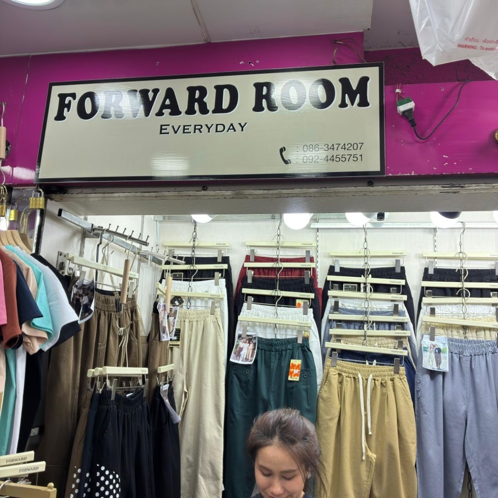 FORWARD FORWARD FORWARD