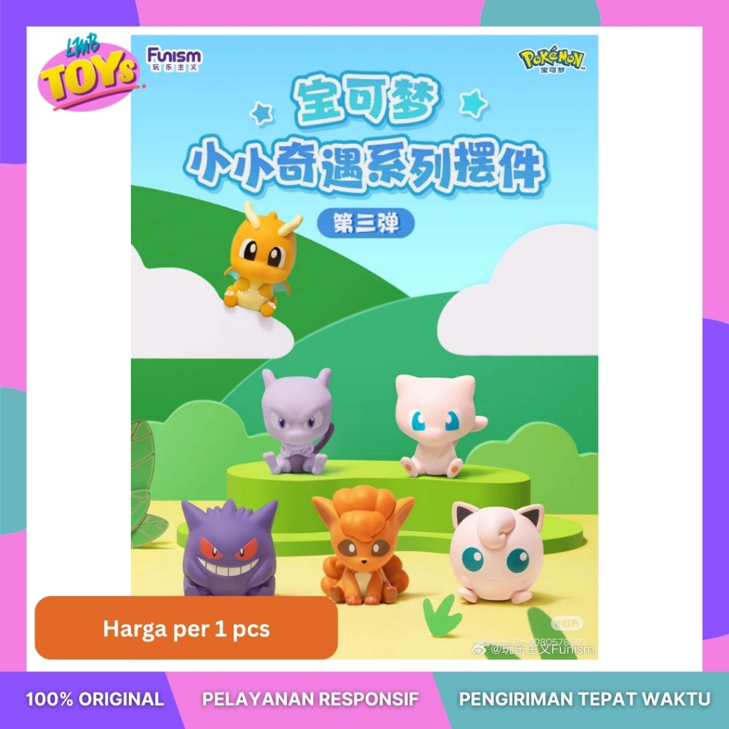 [ของเล่น LMB] FUNISM Pokemon Mini Adventure Palmsize Wonder Series 3