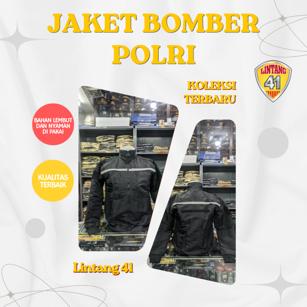 เสื้อแจ็คเก็ต POLICE BOMBER