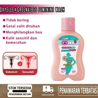 Cairan Perawatan Kewanitaan 100ml Cairan pembersih area intim