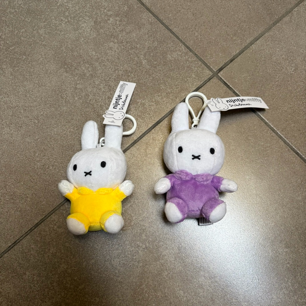 พวงกุญแจ GANTUNGAN Miffy | พวงกุญแจตุ๊กตา