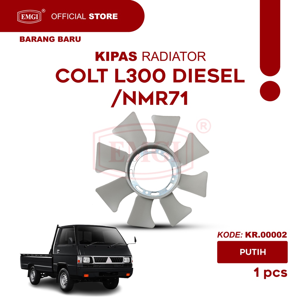 EMGI - ใบพัดลมหม้อน้ํา Colt L300 ดีเซล NMR7 8 ใบ - KR.00002