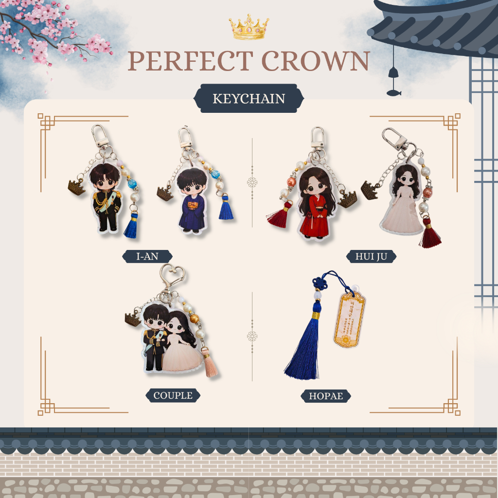 GANTUNGAN PERFECT CROWN KEYCHAIN FANKIT KDRAMA BEEON WOO SEOK IU FAN MERCH KEYCHAIN