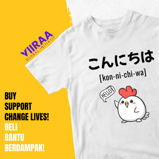 Kaos Ayam Konnichiwa Cute Jepang Unisex | Japanese Cute Graphic Tee Relax Fit