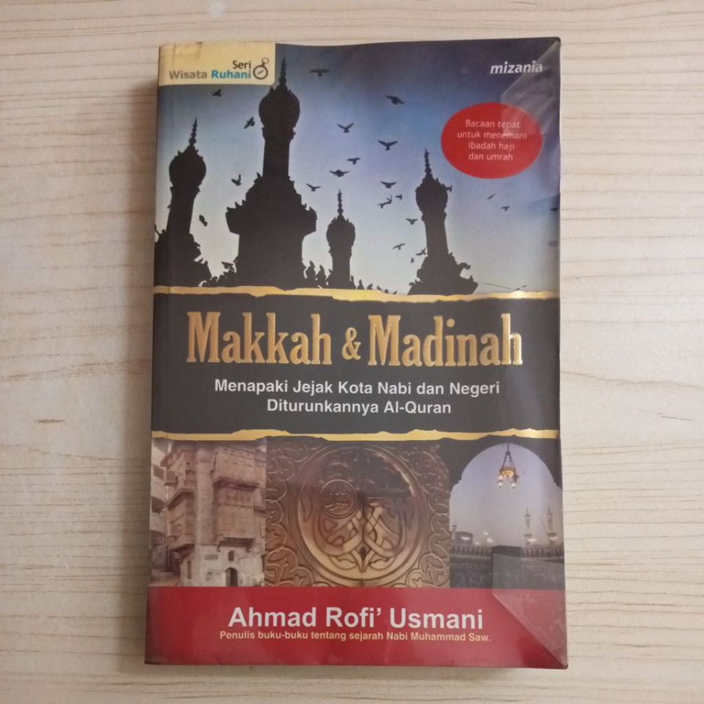 หนังสือ MAKKAH และ MadiAH โดย ANHMAD ROFI USMANI
