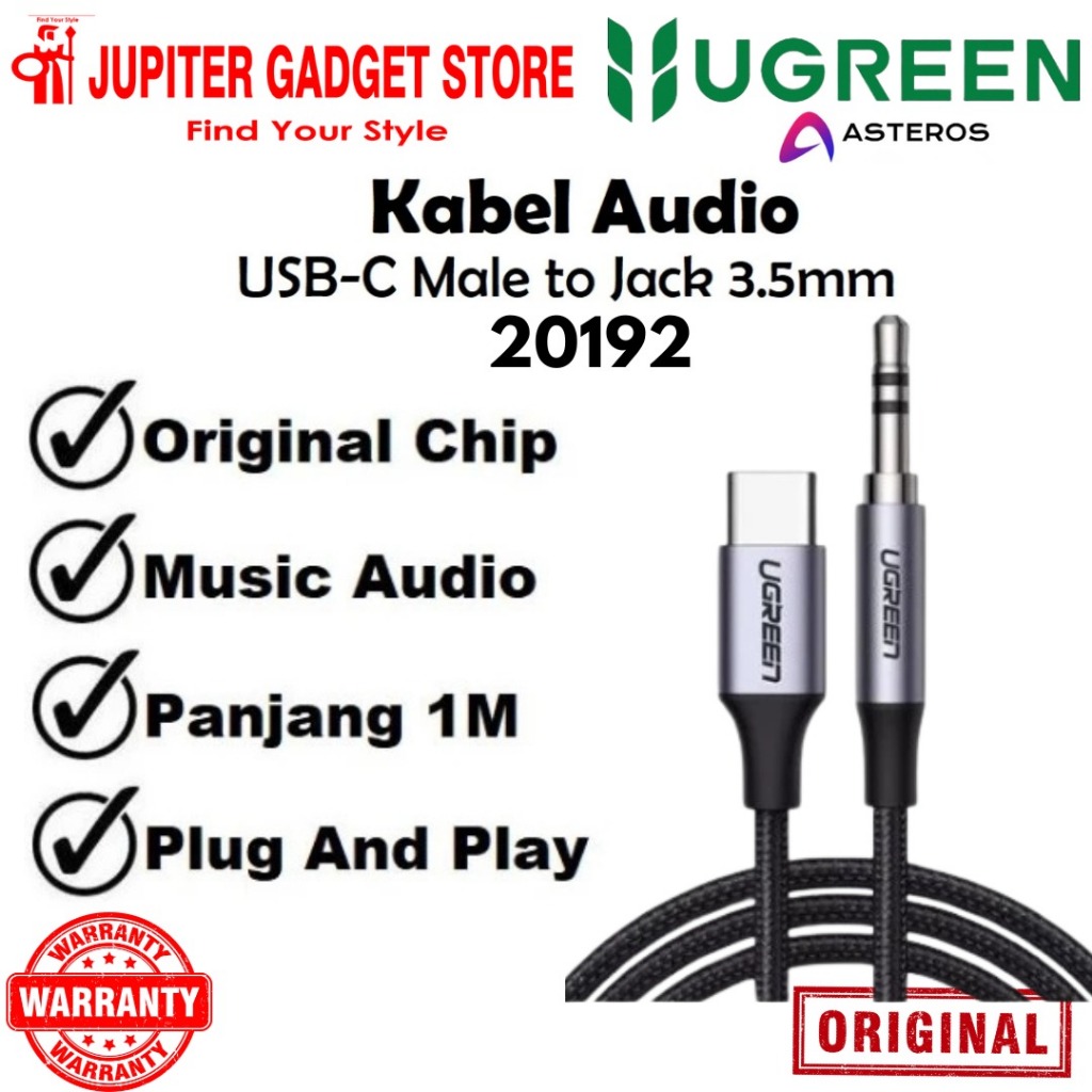 Ugreen 20192 USB-C ชายแจ็ค 3.5 มม.ชาย DAC Hi-Fi Audio Aux Cable