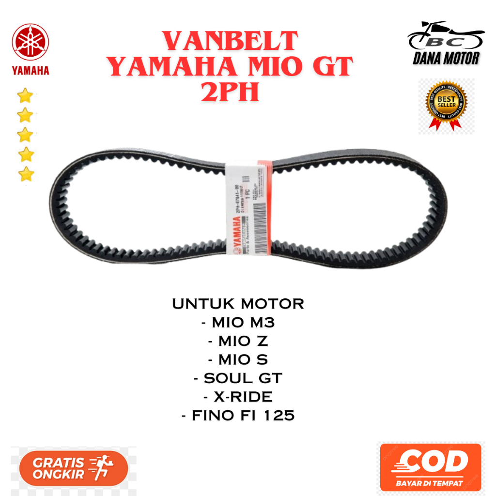 VanBelt V-Belt Mio M3 125 / Vanbelt Yamaha X-Ride Original Premium - 2PH-E7641-00
