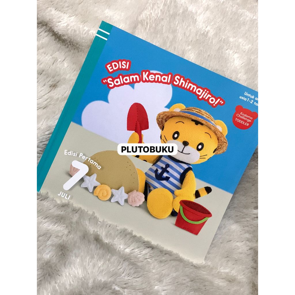 TODDLER EDITION SERIES