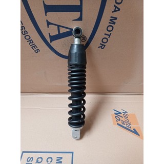 shockbreaker belakang sok belakang original beat deluxe, beat street, Genio,beat esp