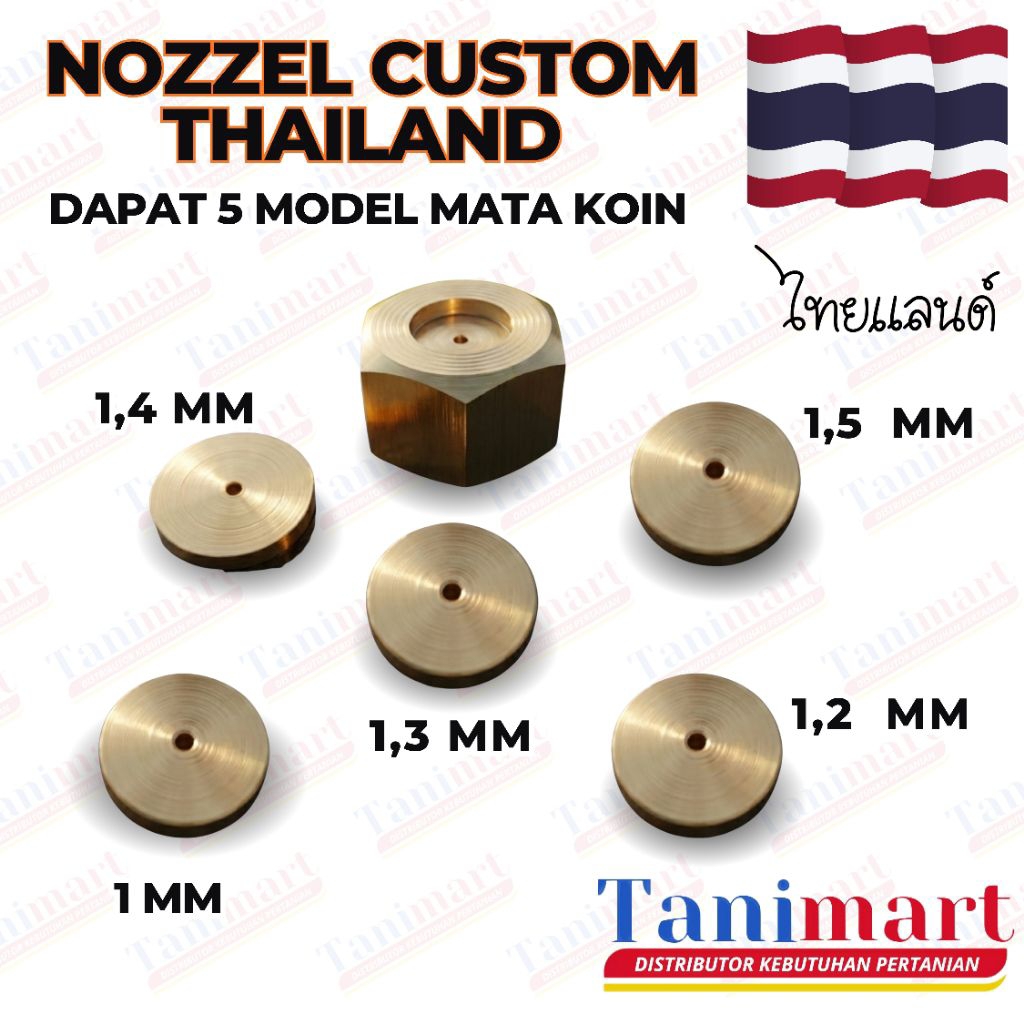 MESIN CUSTOM THAILAND BOLT NOZZEL / ฉีดเครื่องยนต์ NOZZEL / เครื่องฉีดเครื่องยนต์ SUYER / BOLT NOZZE