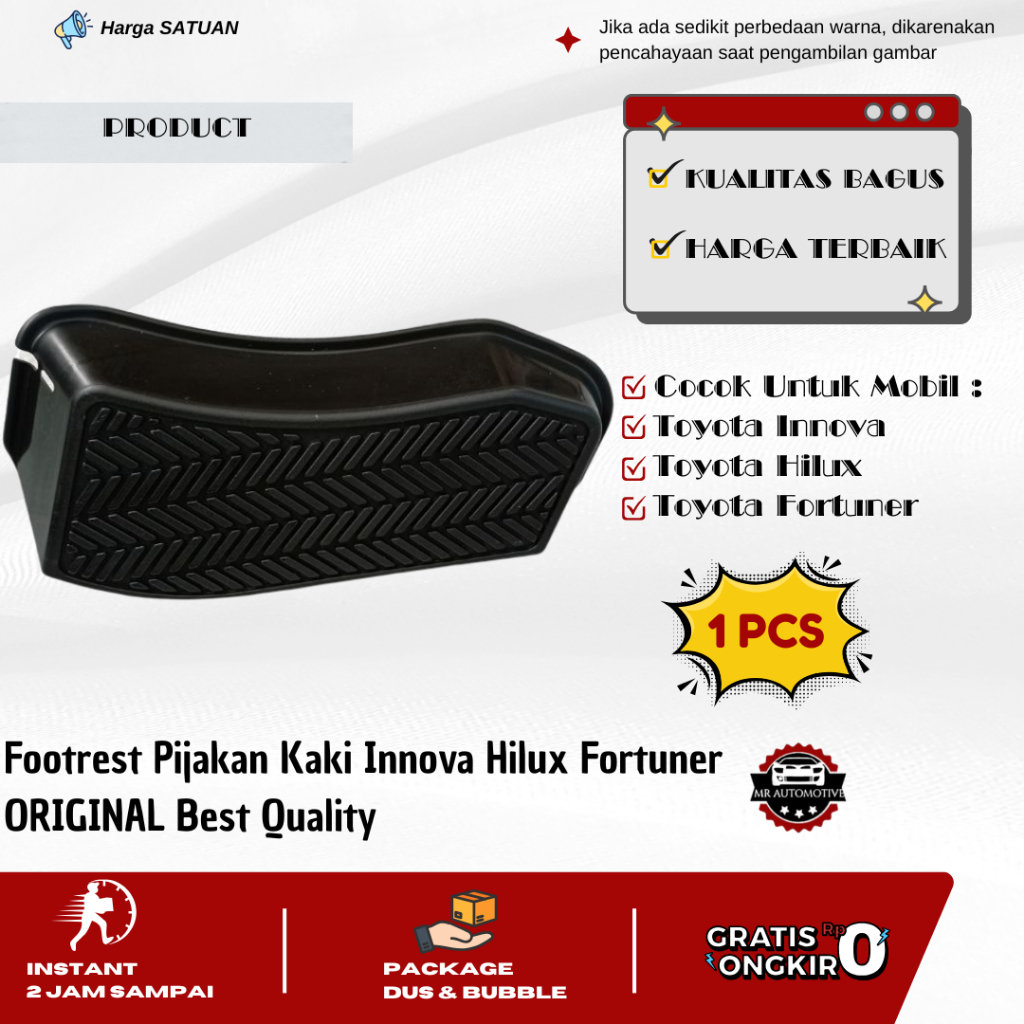 พักเท้า Innova Hilux Fortuner ดั้งเดิม