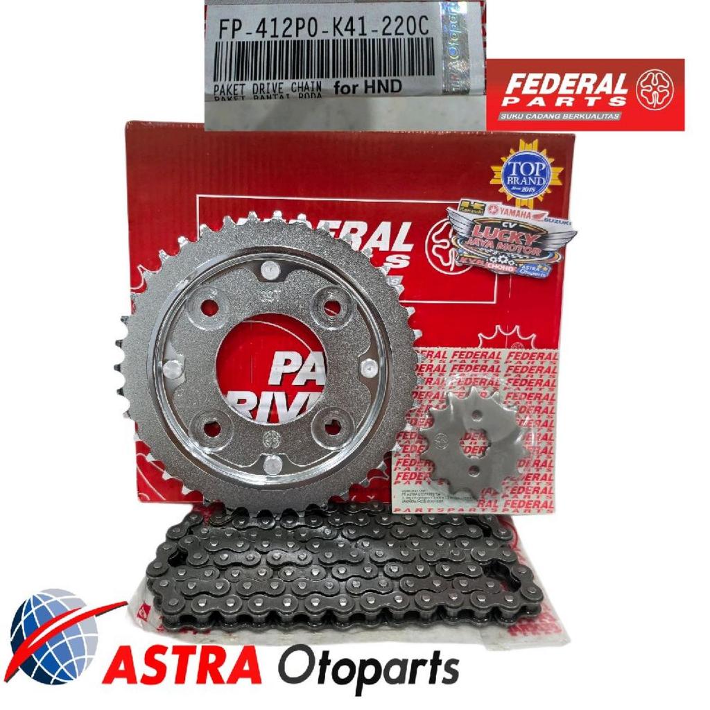 Gearset Girset Chainkit ชุดเกียร์โซ่ Supax125 Fi ฉีด Supra X 125 New Fi Blade Fi FP-412P0-K41-220C 4
