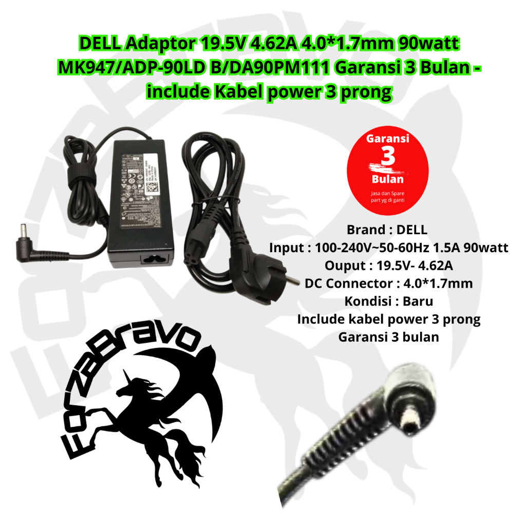 Dell 19.5V 4.62A 4.0*1.7mm 90watt MK947/ADP-90LD B/DA90PM111 Adapter รับประกัน 3 เดือน - รวมสายไฟ 3 