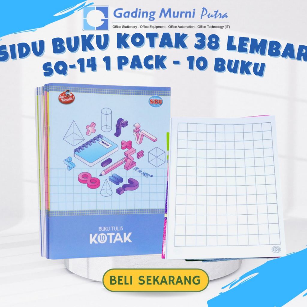 SIDU Large Box Book SQ14 บรรจุ 38 แผ่น - 1 แพ็ค 10 เล่ม